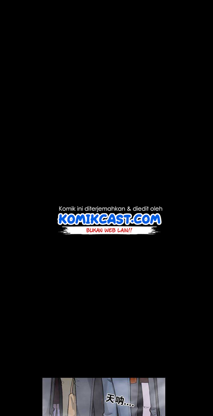The Sacred Ruins Chapter 02 Gambar 25